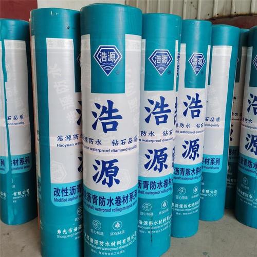 3mmsbs改性瀝青防水卷材 sbs耐根穿刺防水卷材 浩源防水廠家銷售