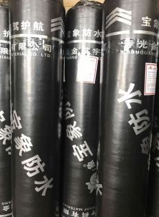 合成高分子防水卷材銷售來電咨詢 多圖