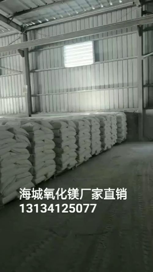 搜了視頻 產品視頻 b2b視頻 供應視頻