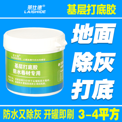 整袋銷售國標(biāo)70號(hào)瀝青 鋪路軟質(zhì)石油瀝青 水泥路面填縫修補(bǔ)瀝青