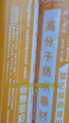 2024年爆款門窗,隔音隔熱都是標(biāo)配,最主要的還不沾室內(nèi)空間,不碰頭,線下500家門店,全國三大工廠,廠家源頭發(fā)貨,比價更低