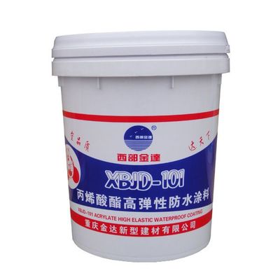 重慶防水卷材銷售、重慶防水材料報價【金達(dá)】_防水防潮材料_世界工廠網(wǎng)