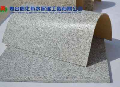 河南同化柔性石材銷(xiāo)售