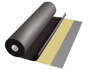 高品質(zhì)自粘防水卷材,專(zhuān)業(yè)生產(chǎn)廠家,宏 自粘卷材1.5mm厚