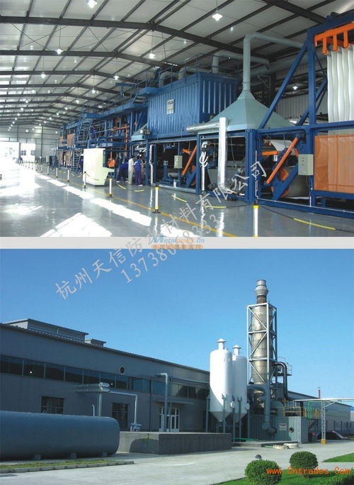 天信牌自粘聚合物改性瀝青防水卷材廠家直銷(xiāo)