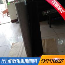 【氯化聚乙烯防水卷材】氯化聚乙烯防水卷材價格_優(yōu)質(zhì)氯化聚乙烯防水卷材批發(fā)/采購商機 - 